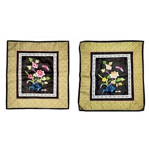 Chinese Embroidery Lot 2 Hand Stitched Silk Square Panels Flowers Butterfly EUC!